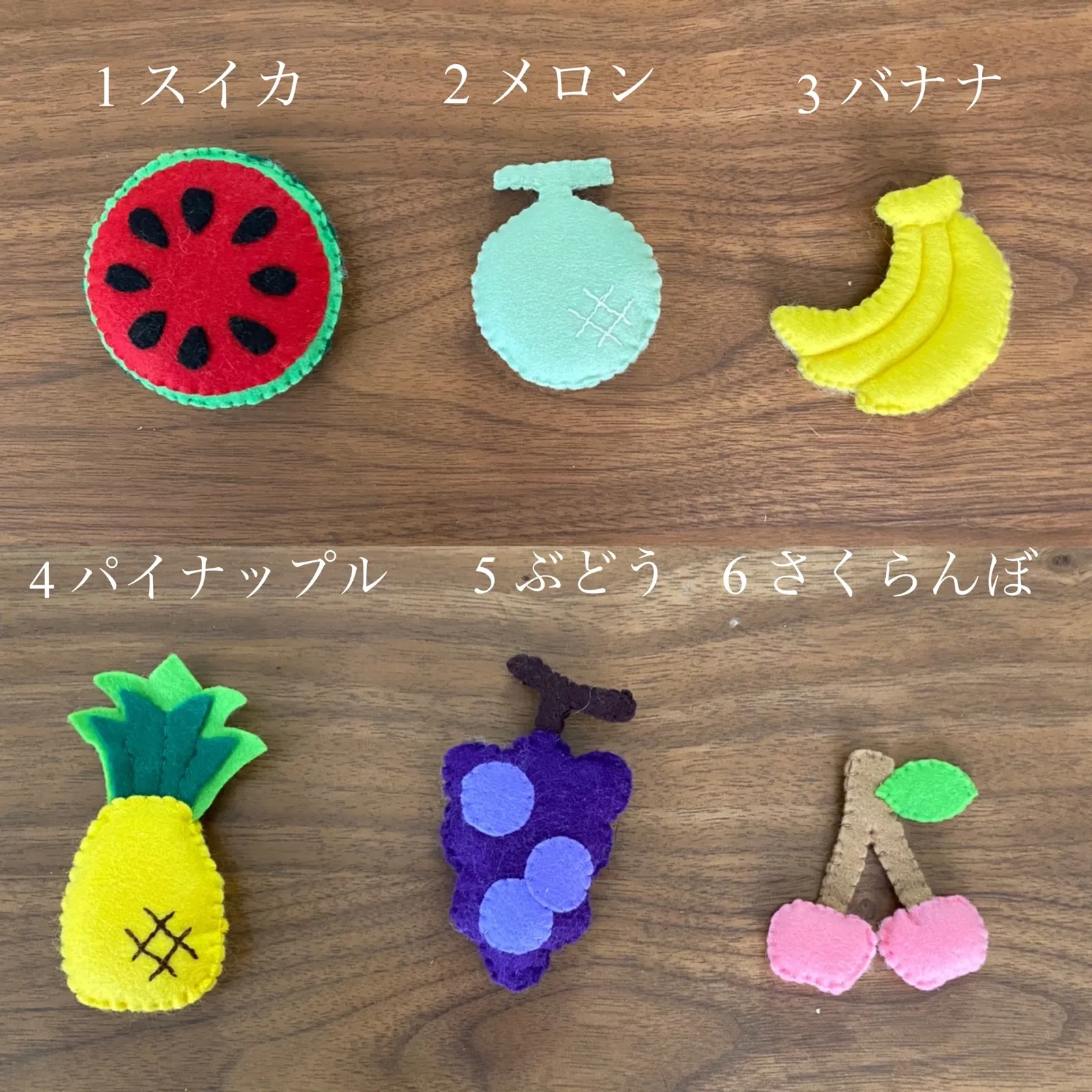 フェルトままごと えらべる！野菜、フルーツセットBelanja di Mercari