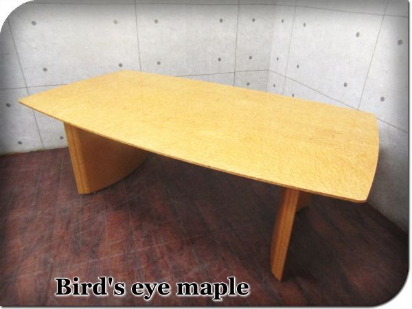 ◇展示品◇ 松創 IDC大塚家具 バーズアイメープル エルテ No.4