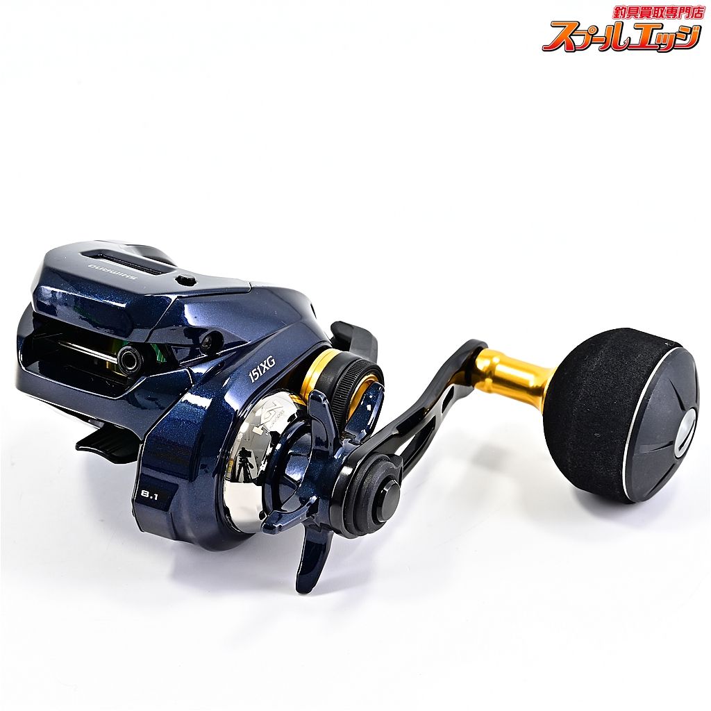 シマノ(SHIMANO) ジギング リール 19 グラップラー CT 150XG 右 シマノ(SHIMANO)ジギングリール19グラップラーCT150XG右 SHIMANO