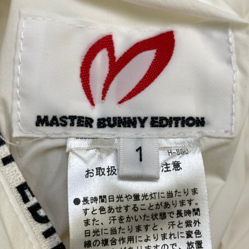 サイズ：1 MASTER BUNNY EDITION マスターバニーエディション リバーシブル ジャケット ホワイト系 [240101306367]  ゴルフウェア レディース ストスト - メルカリ