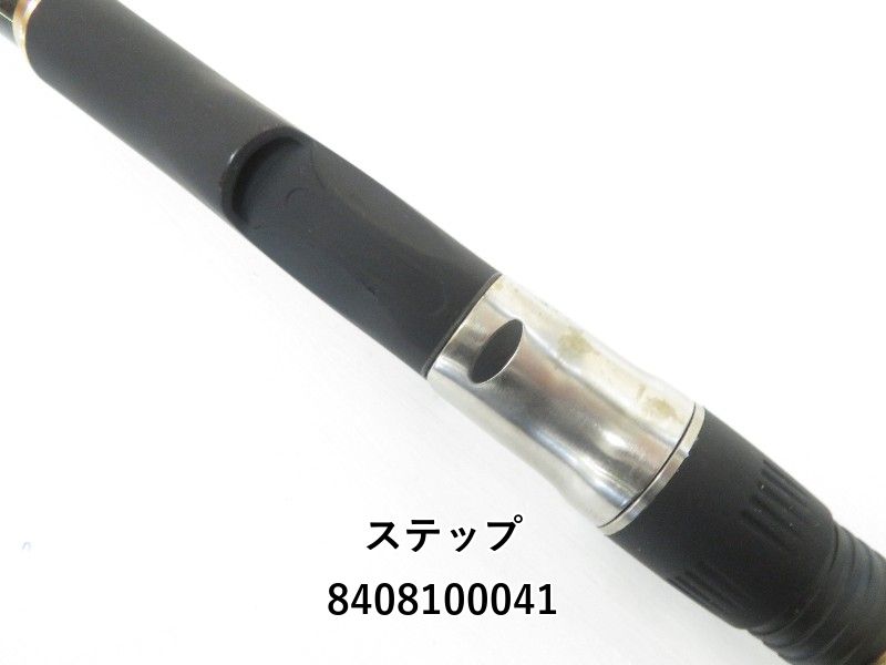 LEGEND 磯竿 480MH 480cm 釣武者 本九絵 70-480 (クエ竿) 底物竿/磯竿/磯釣り /(5) 【Σ05