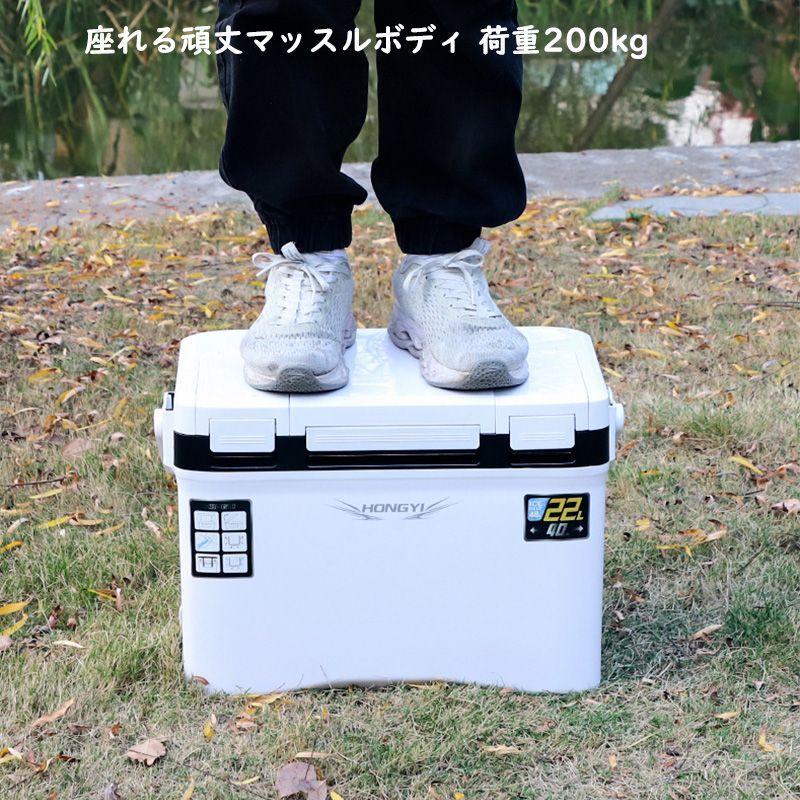 断熱材保温保冷