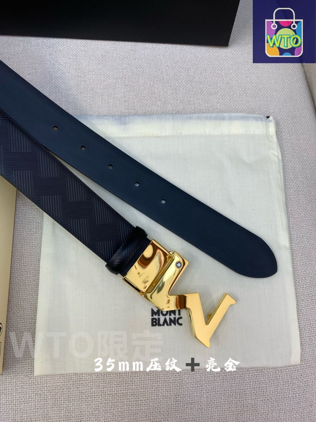MONTBLANC モンブラン　ベルト モンブラン メンズベルト 114416 国内発送 (Montblanc/ベルト