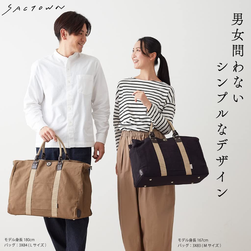 旅行カバン メンズ
