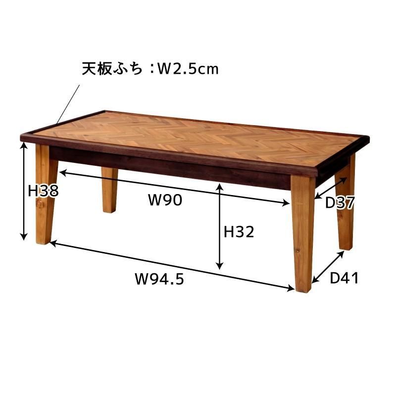 【メルカリ内最安値対応】(送料込 ) 【定価 約9万円】 ローテーブル 新品送料込み】最終価格 黒ローテーブル センターテーブル