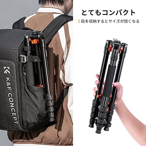 K&F Concept カメラ三脚 一眼レフ 三脚 170cm 5段 一脚可変 30cm中心軸