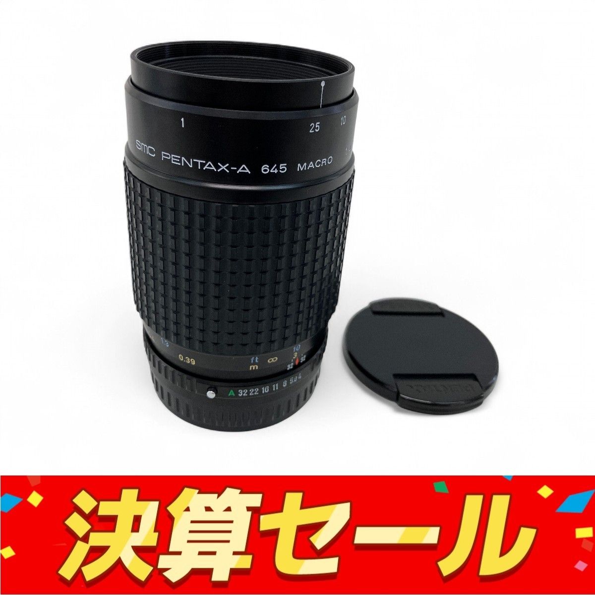 PENTAX smc PENTAX-A 645 MACRO 120mm F4 中判 フィルム カメラ レンズ ペンタックス Z10139186