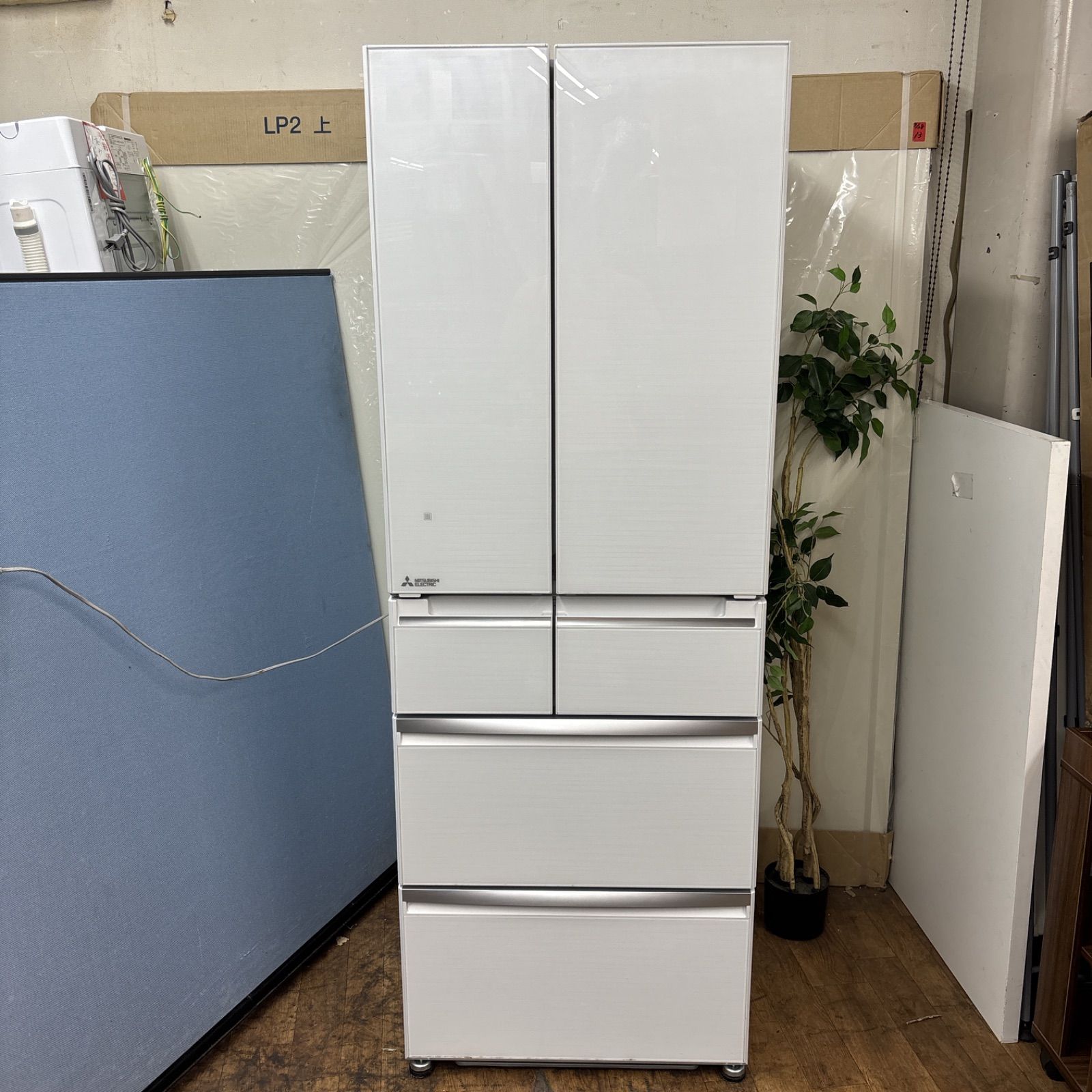 I747 名古屋市近郊配送設置無料 MITSUBISHI 冷蔵庫 517L 観音開き 動作 済 クリーニング済