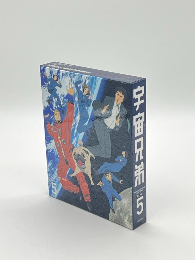 BD ブルーレイ 宇宙兄弟 Blu-ray Disc BOX 2nd year 5