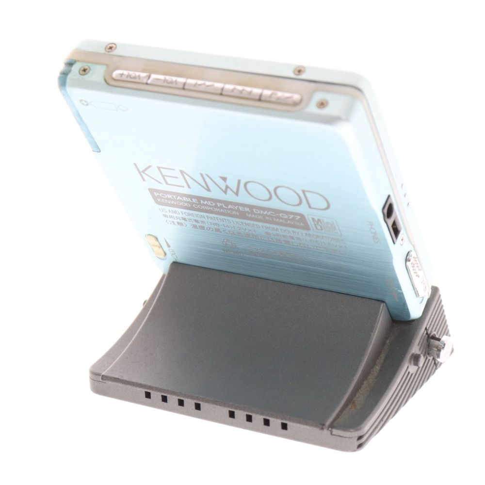 KENWOOD ポータブルMDプレーヤー DMC-Q77（訳あり)