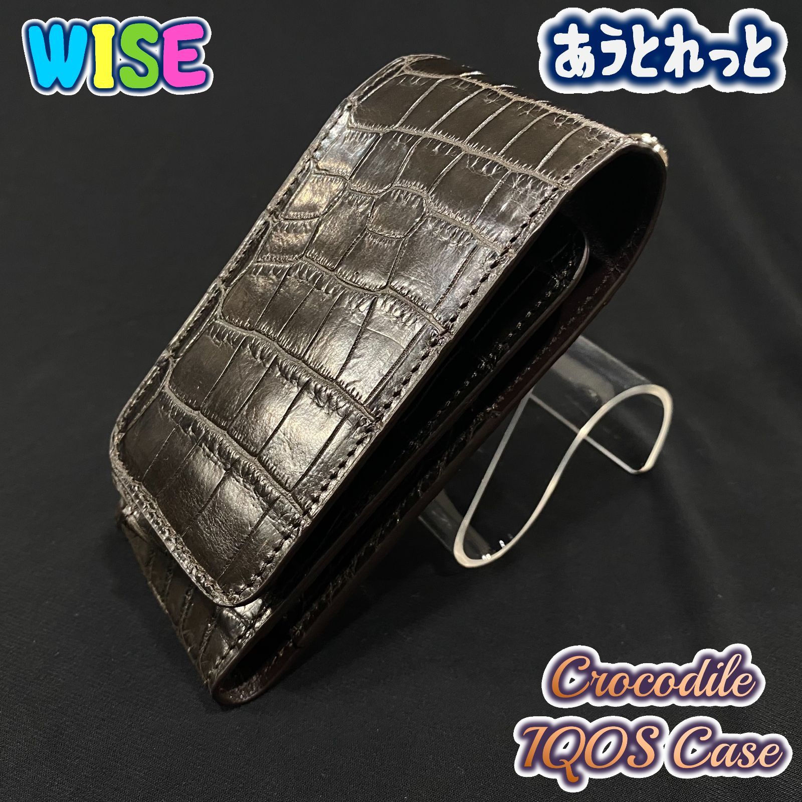 ファッション小物 クロコダイル 初期型IQOSケース アウトレット