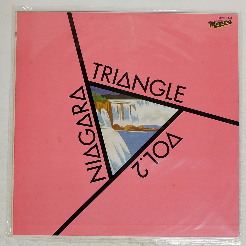 大瀧詠一 佐野元春 杉真理 LPレコード セット 大滝詠一、佐野元春、杉真理による『NIAGARA TRIANGLE Vol.2』40
