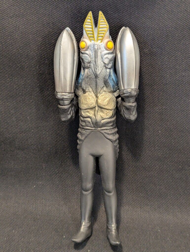 【タグ付】 ウルトラ怪獣シリーズEX バルタン星人 ３代目 Amazon.co.jp: ウルトラ怪獣シリーズEX宇宙忍者バルタン星人3