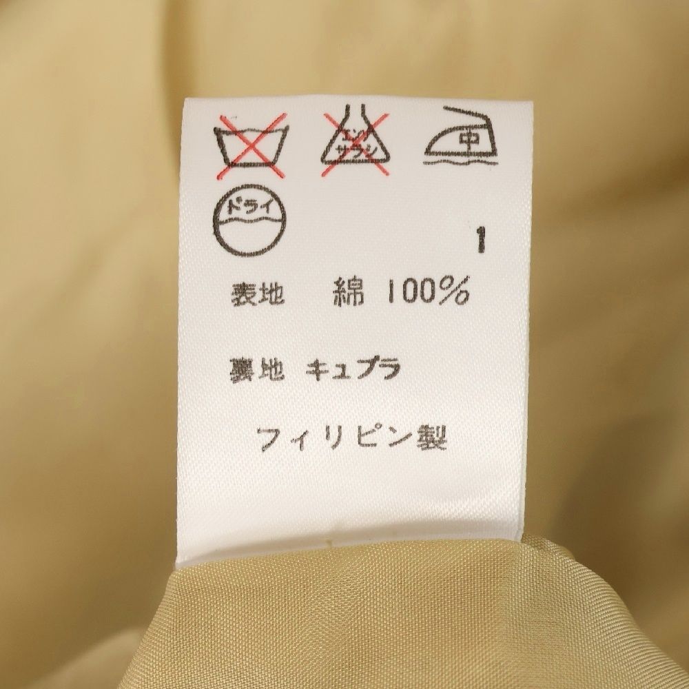 コート ベージュ