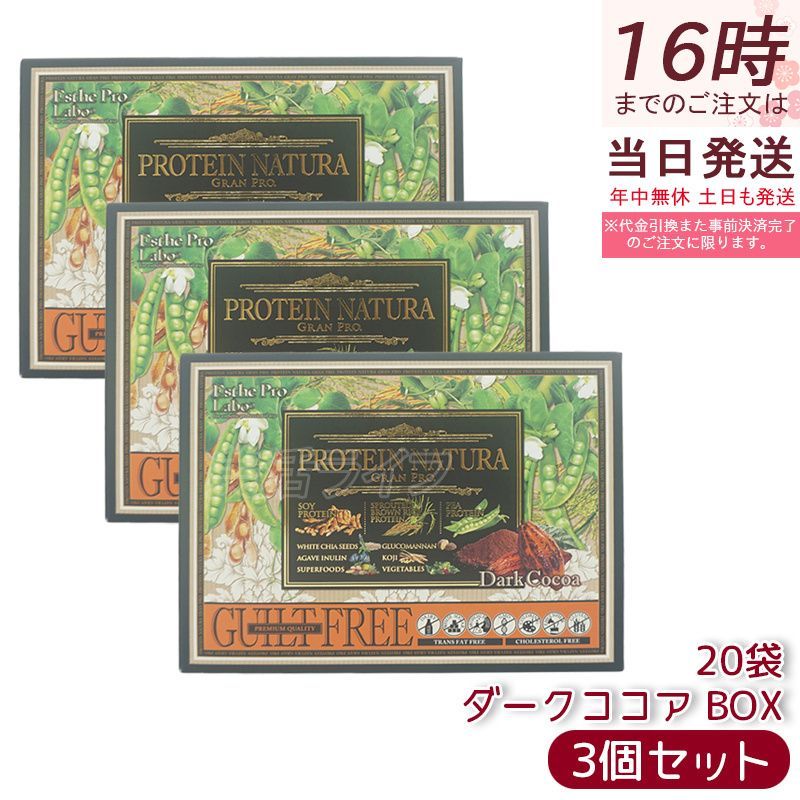 PC-8801 ソフト ヴェイグス タクティカルグラディエーター ゲームアーツ sddefault.jpg