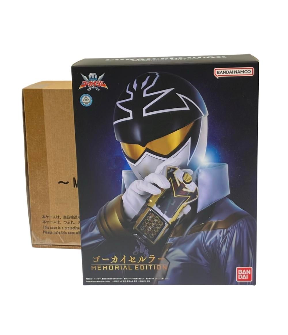 海賊戦隊ゴーカイジャー おもちゃ ゴーカイセルラー MEMORIAL EDITION バンダイ