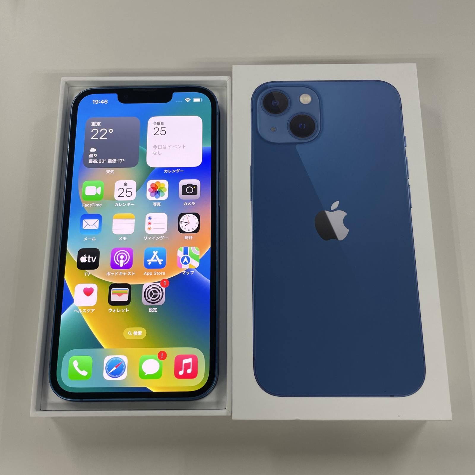 SIMフリー iPhone 13 128GB ブルー