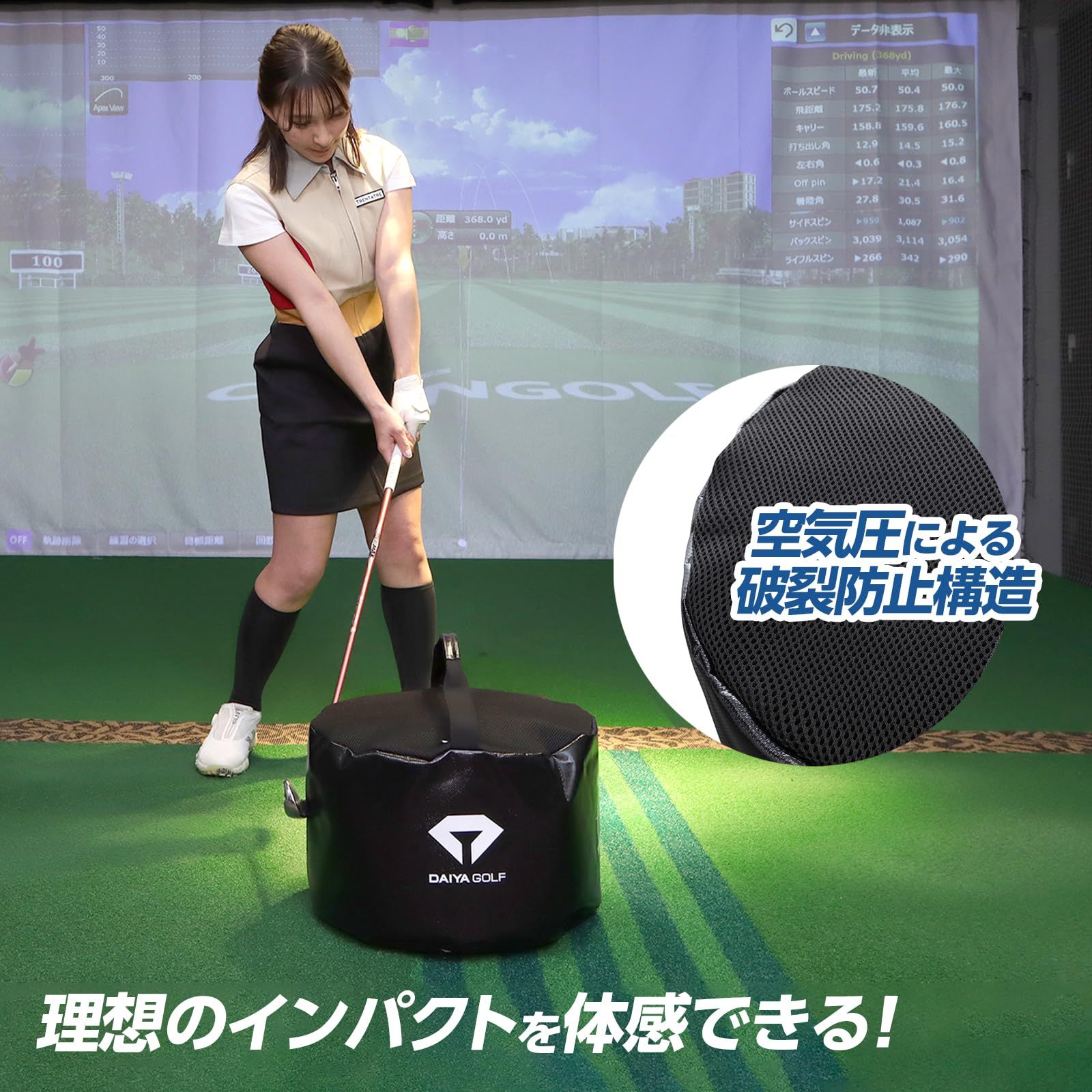 【特価セール】【今平周吾プロ・若林舞衣子プロ 推奨】ダイヤゴルフ(DAIYA G DAIYA GOLF スイング練習器具 今平周吾プロ推奨 音が鳴る ヘッド