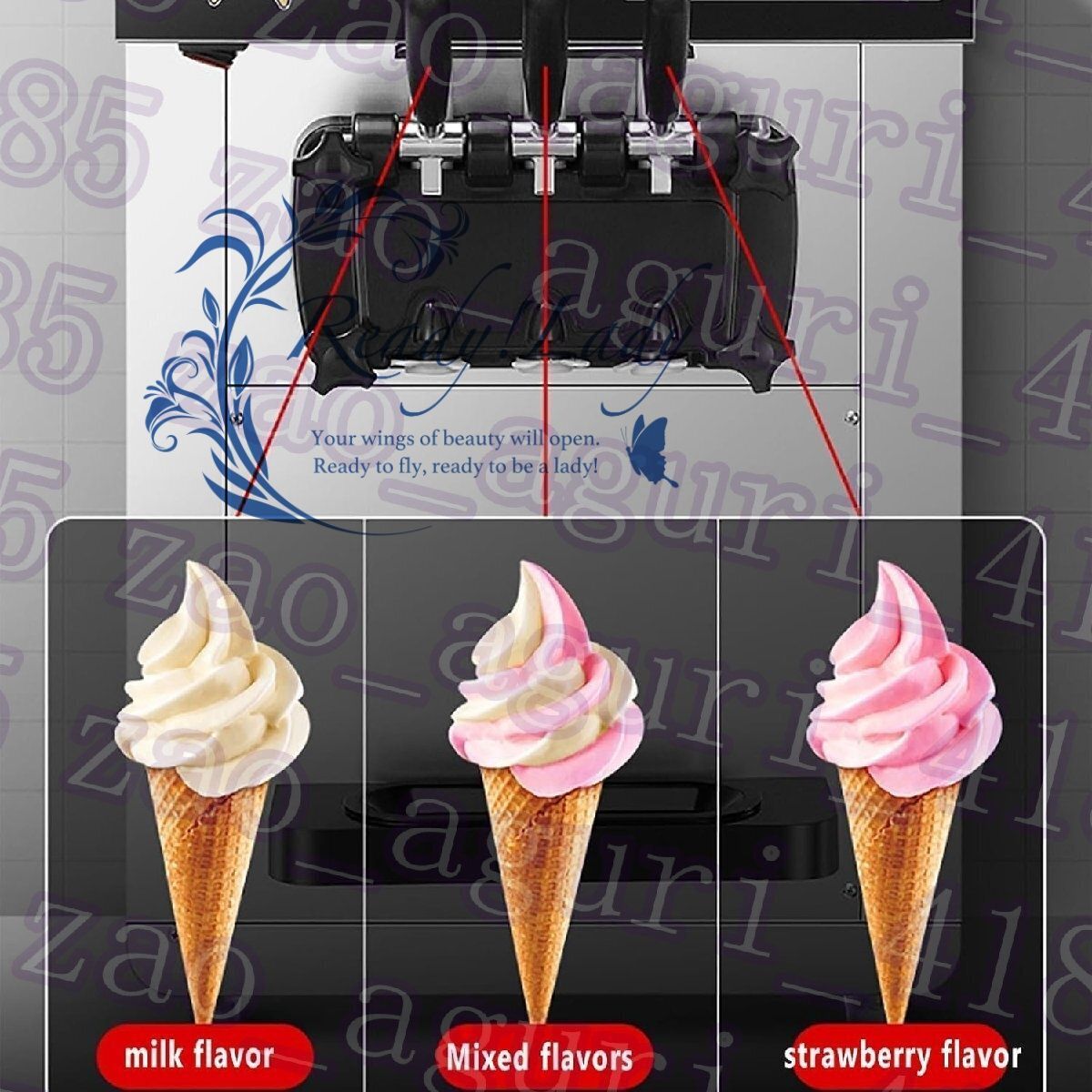 12L アイスクリームメーカー