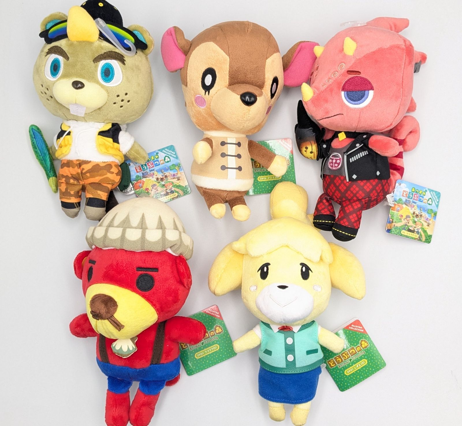 あつまれどうぶつの森 ぬいぐるみ おまとめ 5種セット しずえ レックス