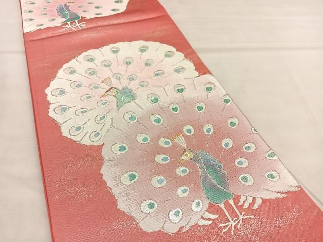 平和屋着物◎六通柄袋帯 孔雀 金銀糸 正絹 逸品 BAAU5677hv
