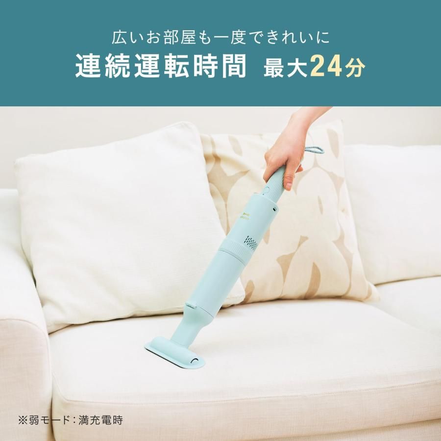 BRUNO 節約 ブルーノ 掃除機 スティッククリーナー スリム