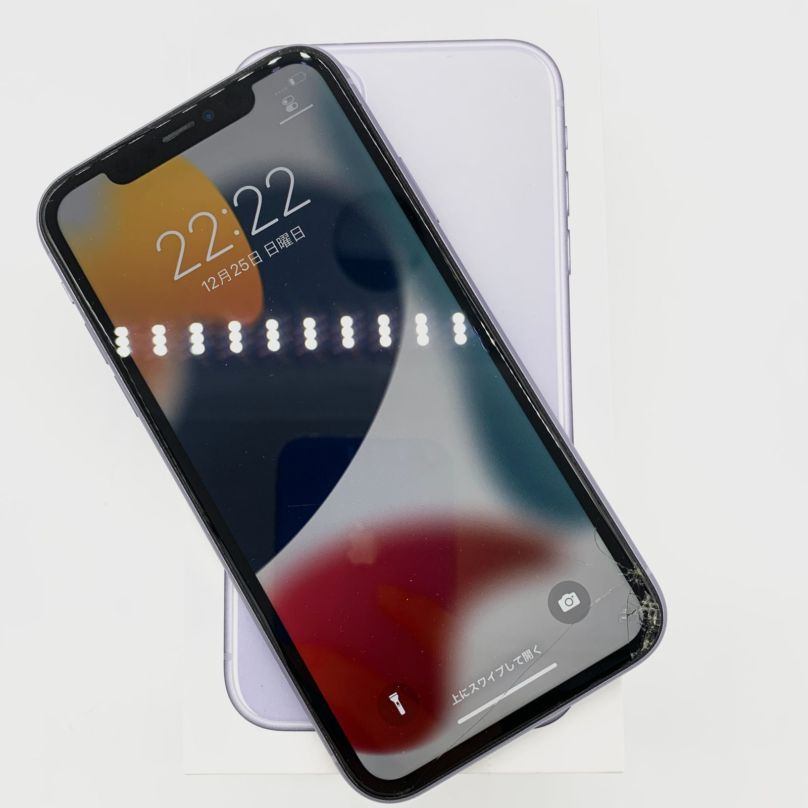 ▽SIMロック解除(au) iPhone11 128GB パープル - メルカリ