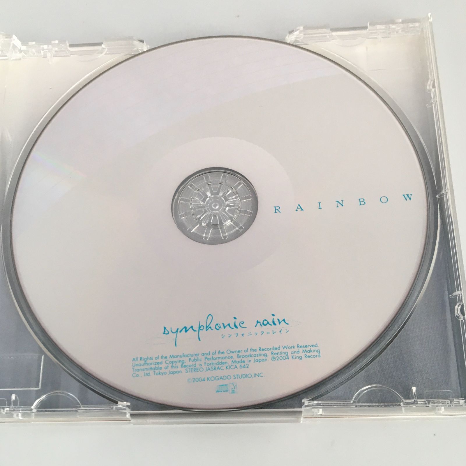 こだわりのある 帯付きCD シンフォニックレイン ボーカルアルバム RAINBOW JAN 4988003298449 誇り