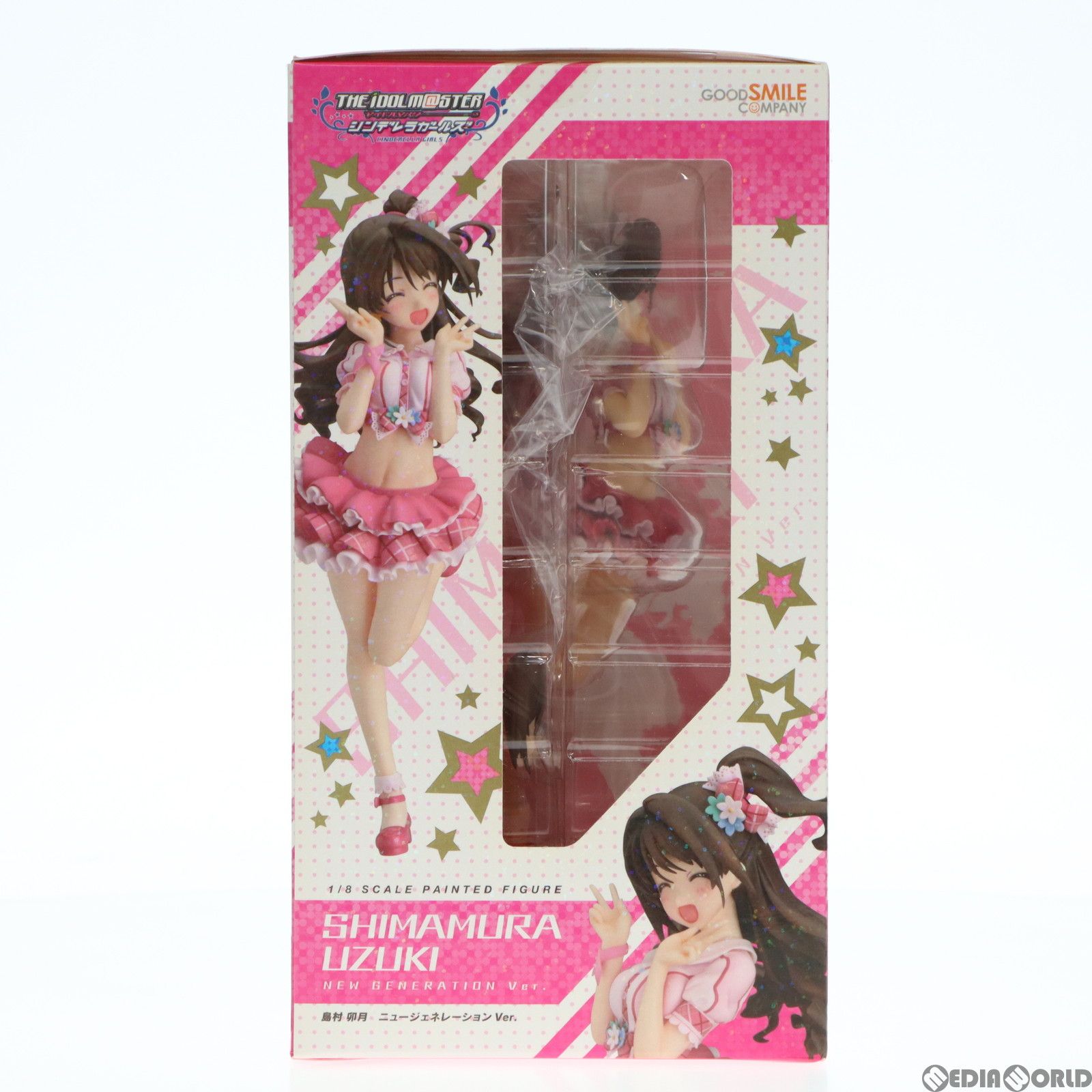 アイドルマスターシンデレラガールズ　島村卯月　ニュージェネレーションVer. Amazon.co.jp: アイドルマスター シンデレラガールズ 島村卯月