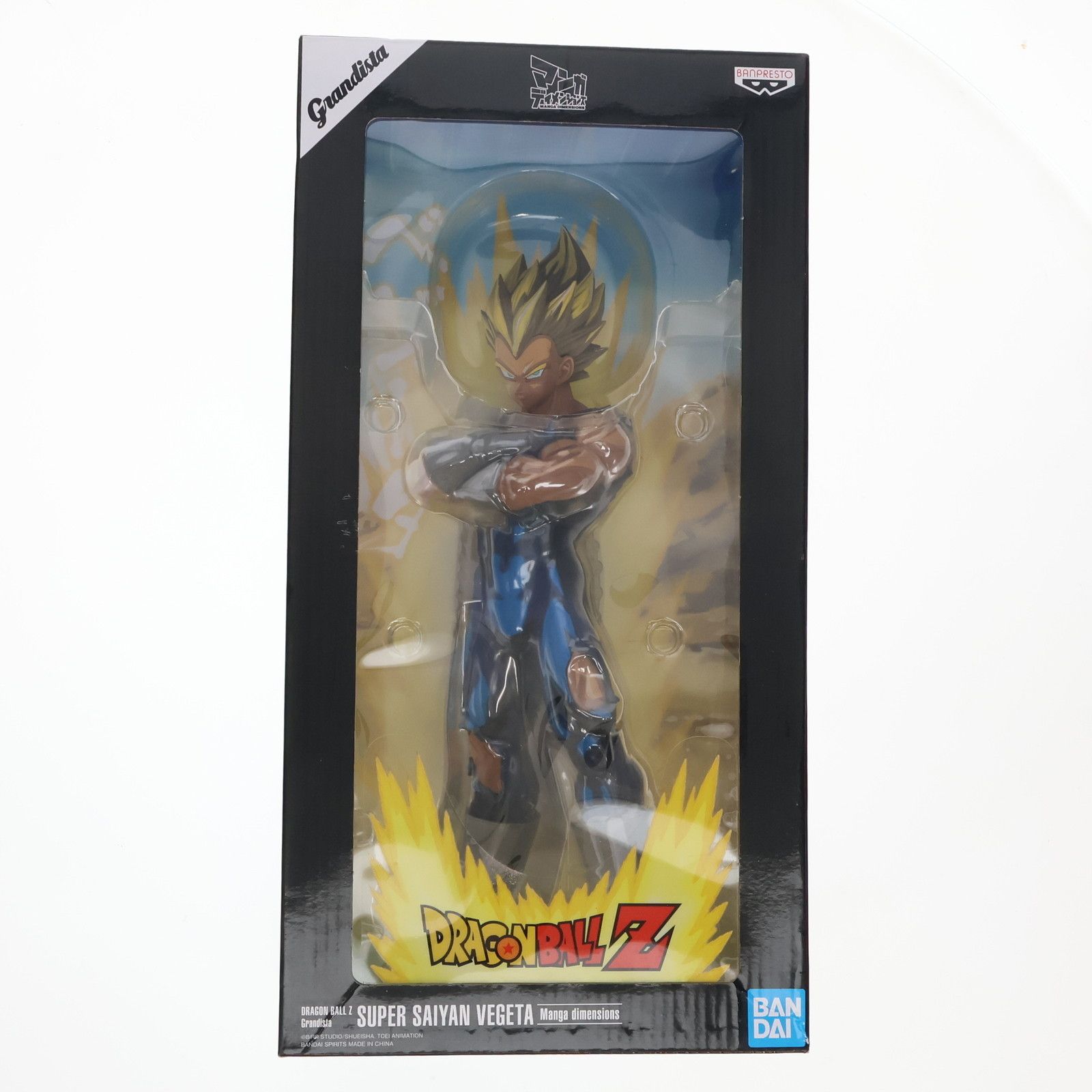 未開封】マンガディメンションズ スーパーサイヤ人 ベジータ ⭐新品