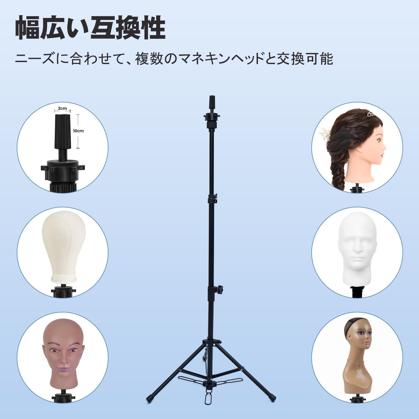 スタンドクランプ 美容師 三脚 スタンドクランプ 美容師 三脚