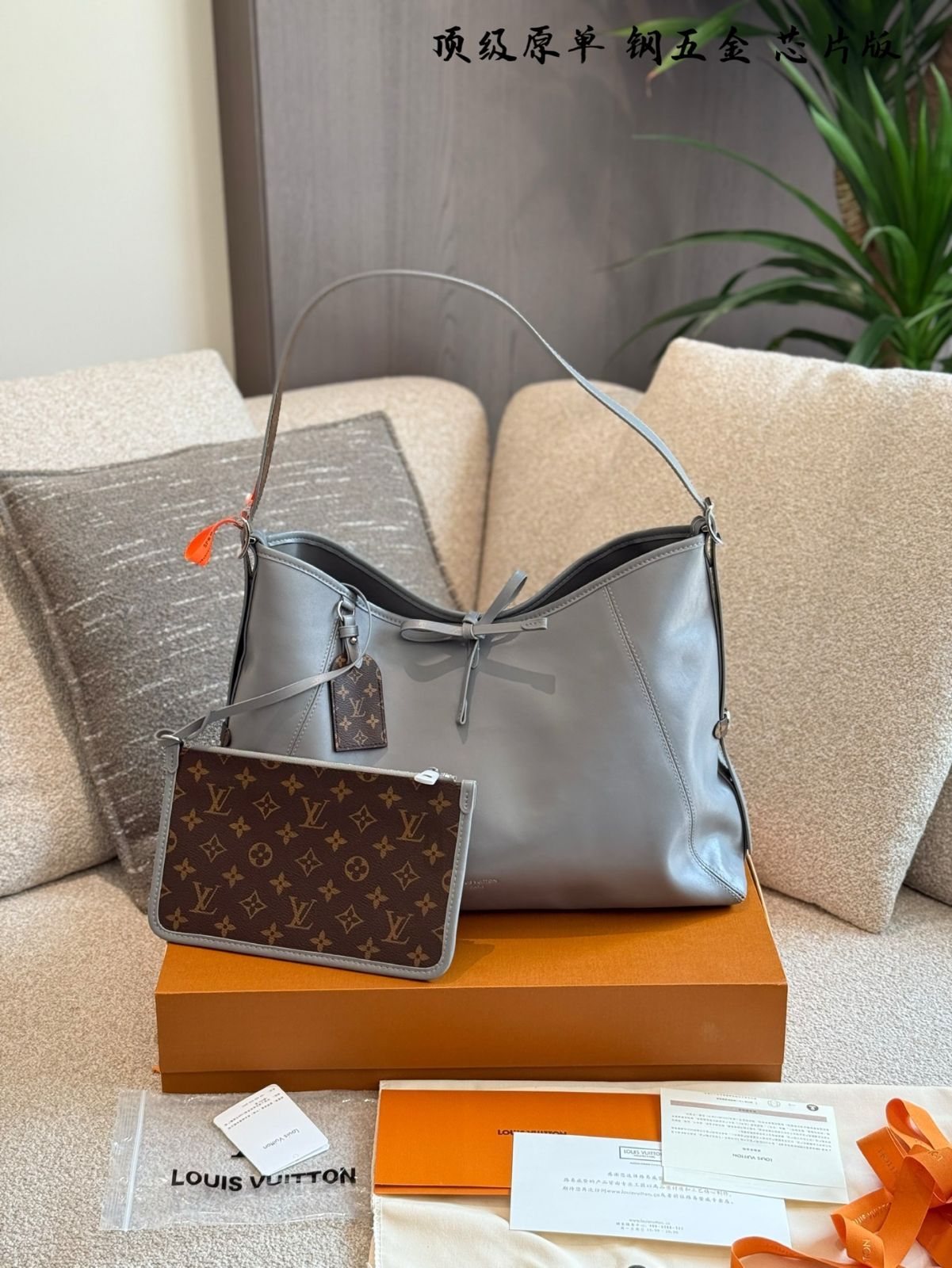 今日 LV All Dark Carryall MM ルイ ヴィトン オールダーク キャリオール バッグ
