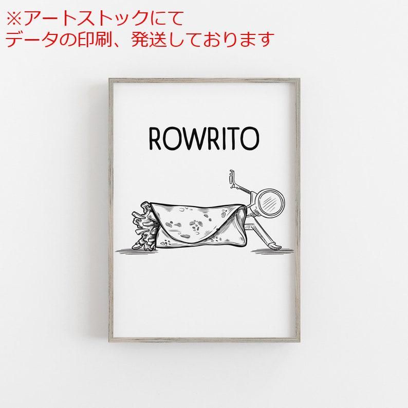 mz ポスター A1 サイズ (~A4まで対応可) スポーツポスター印刷 クロス
