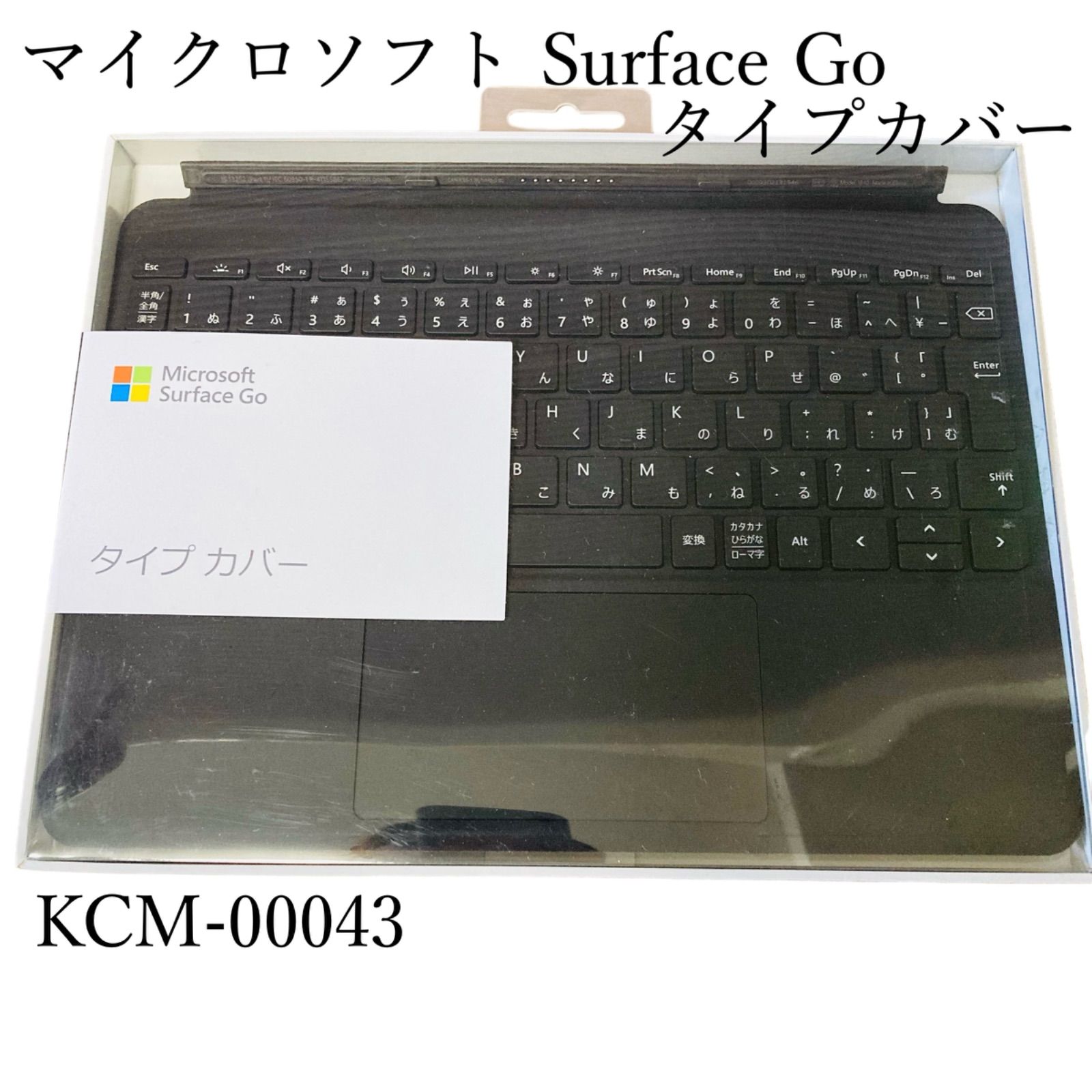 極美品☆Microsoft surface Go☆バックライト付き☆キーボード☆タイプ