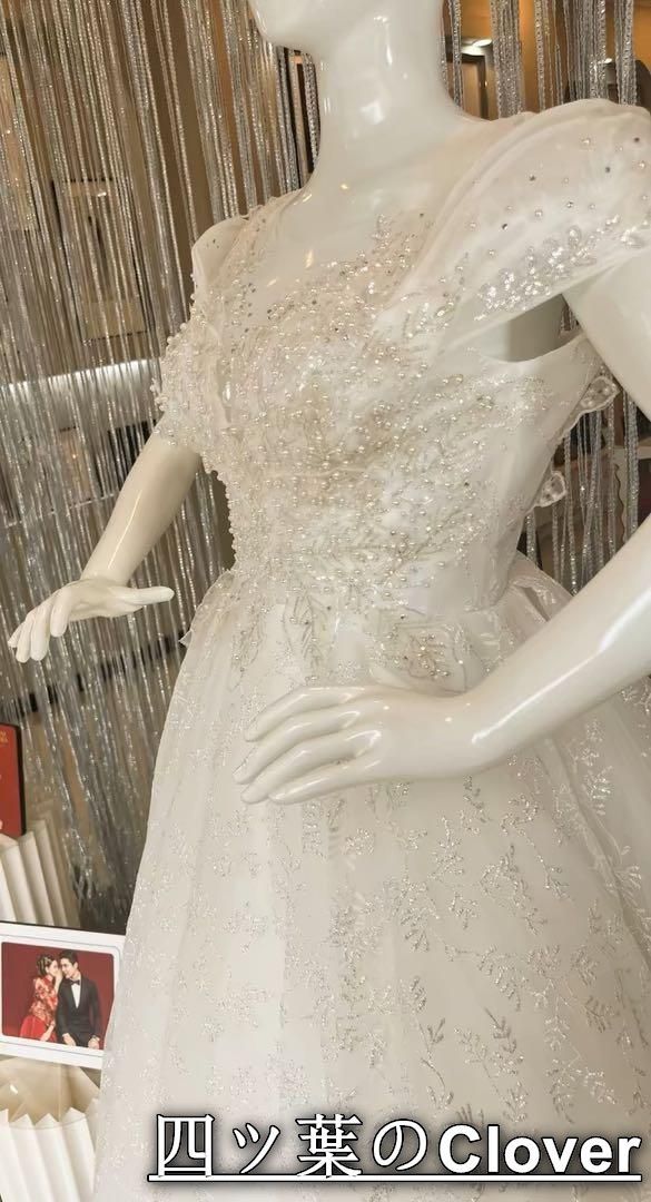 美品・未使用新品】ウェディングドレス キラキラストーン＆パール
