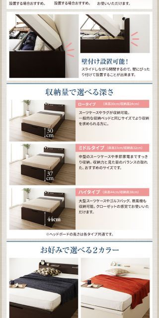 フレームのみ アイボリー