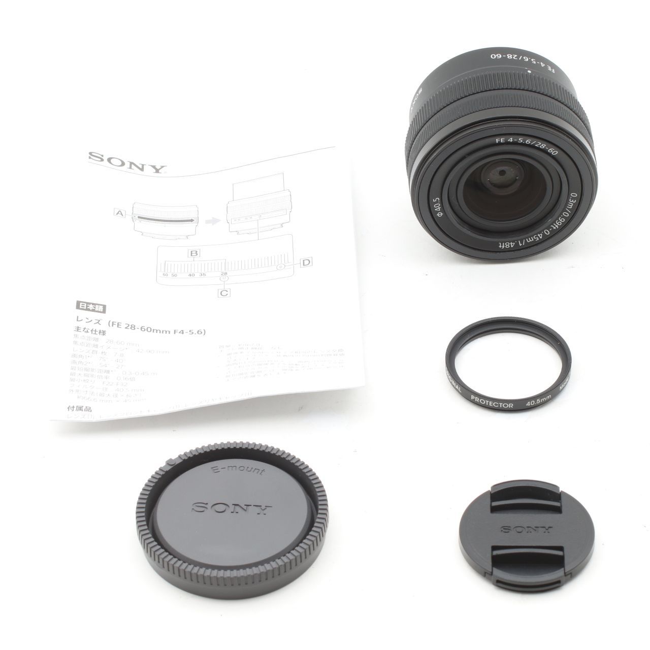 完売しました 【フィルター付】 SONY ズームレンズ（FE 28-60mm F4-5.6） - カメラ