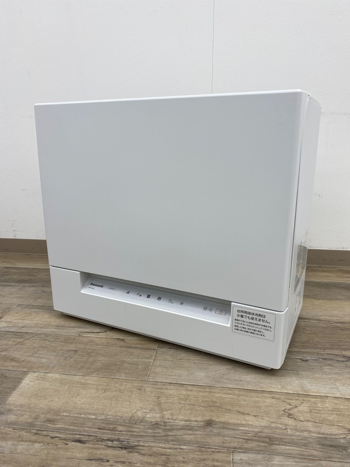 3F AY25092309 ≪ 品≫ Panasonic 食器洗い乾燥機 NP-TSK1-W ホワイト