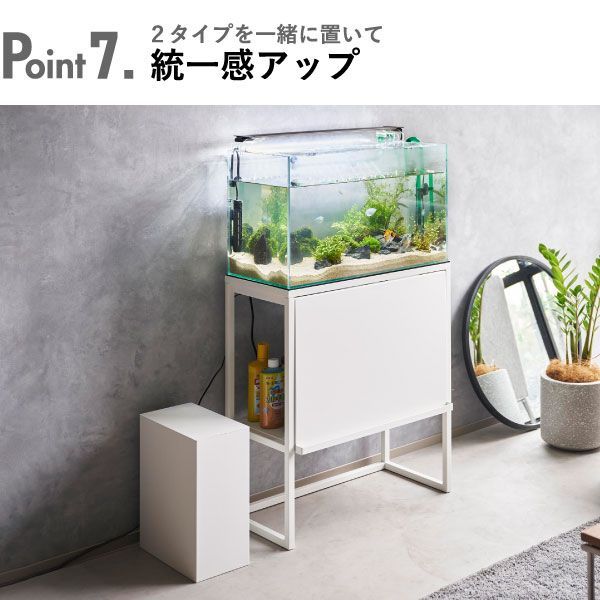 北欧 タワーシリーズ