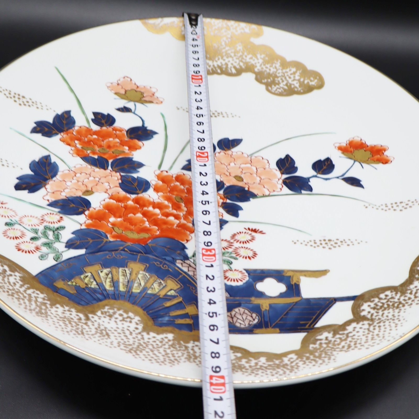 △ 直径約39.7㎝｜大皿 飾り皿 ｜有田焼 節約 哲山作 伝統工芸