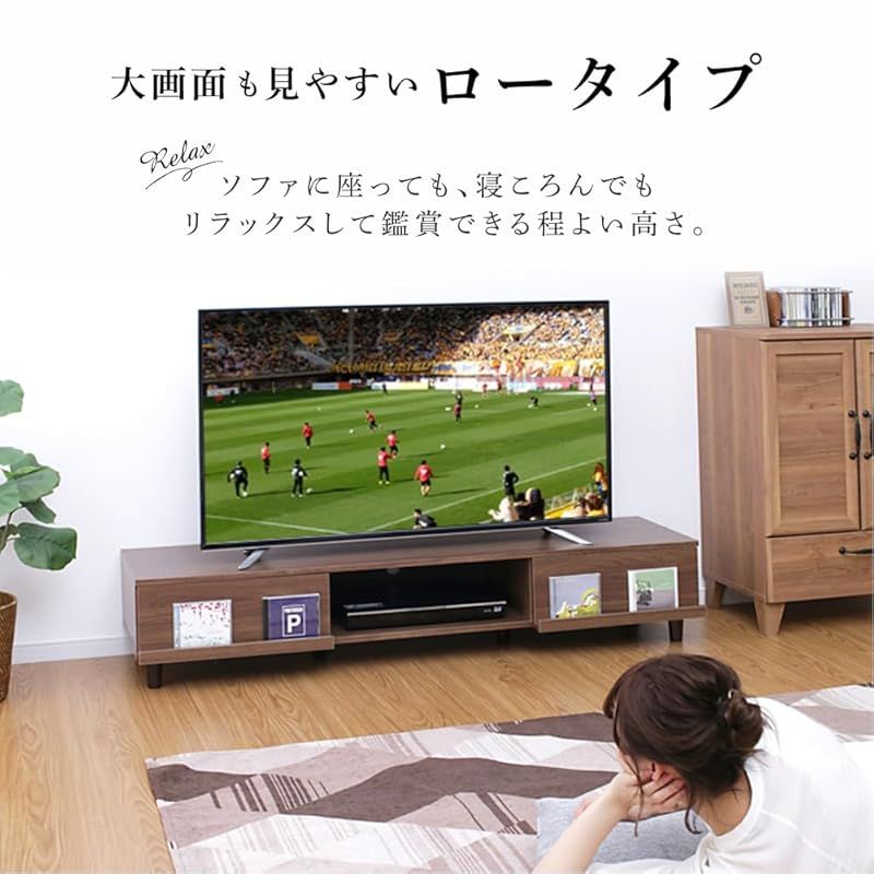 アイリスオーヤマ AVボード 幅150×奥行38.8×高さ28.2cm ブラックオーク BAB-150 テレビ台 ローボード 幅 150cm 奥行 38.8cm 高さ 28.2cm 32 型 43 型