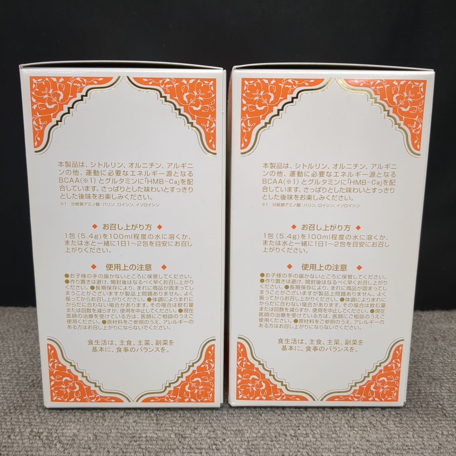ミスパリ マッスルCOA 30包入 2箱セット - メルカリ