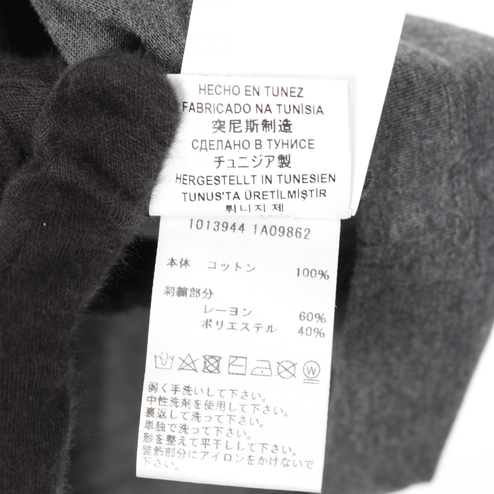 VERSACE 331 メデューサ　Tシャツ カットソー 黒 伸縮性 VERSACE ヴェルサーチ メドゥーサ カットソー - メルカリ