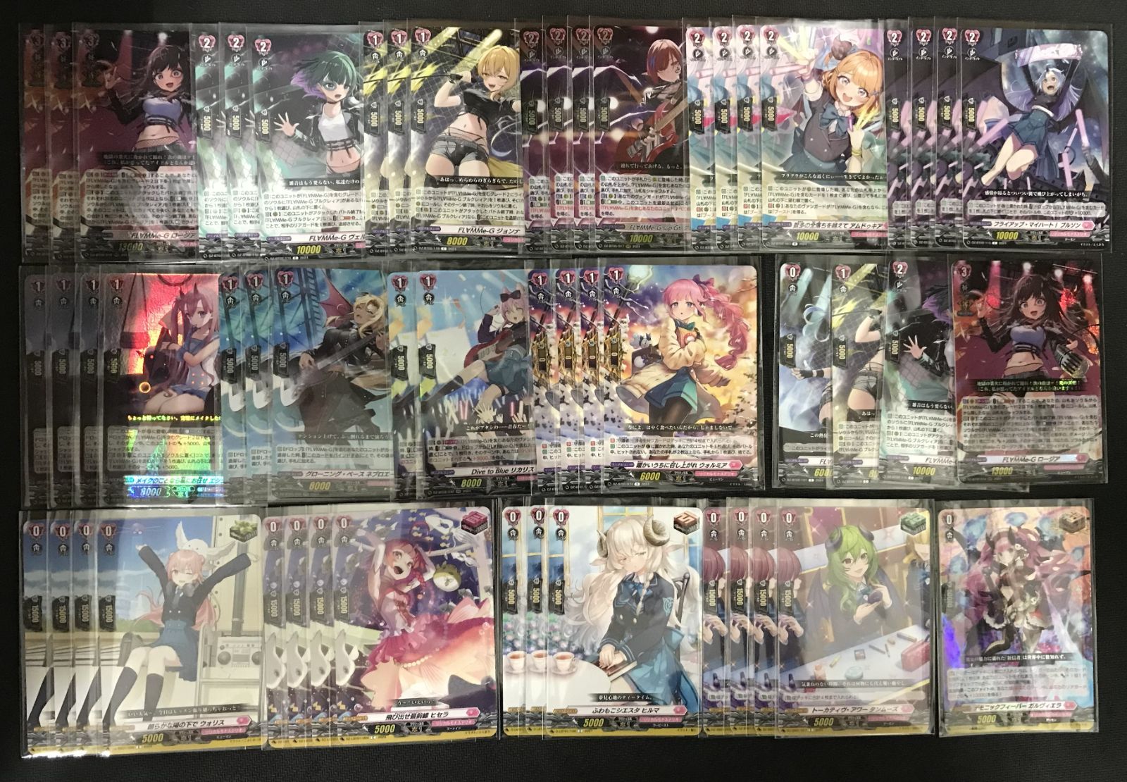 【宿命者オールデン】デッキ Amazon.co.jp: 守護の宿命者オールデン デッキ : おもちゃ