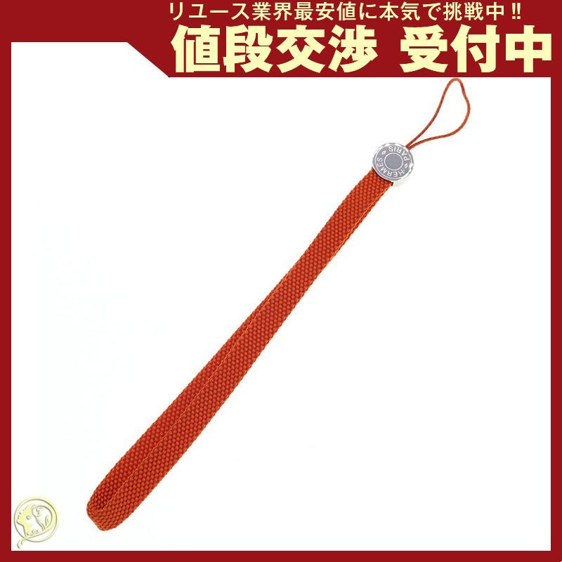 エルメス 携帯ストラップ セリエ オレンジ キャンバス エルメス 携帯ストラップ セリエ オレンジ キャンバス - メルカリ