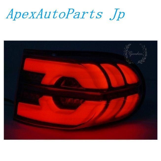 シーケンシャル テールライト