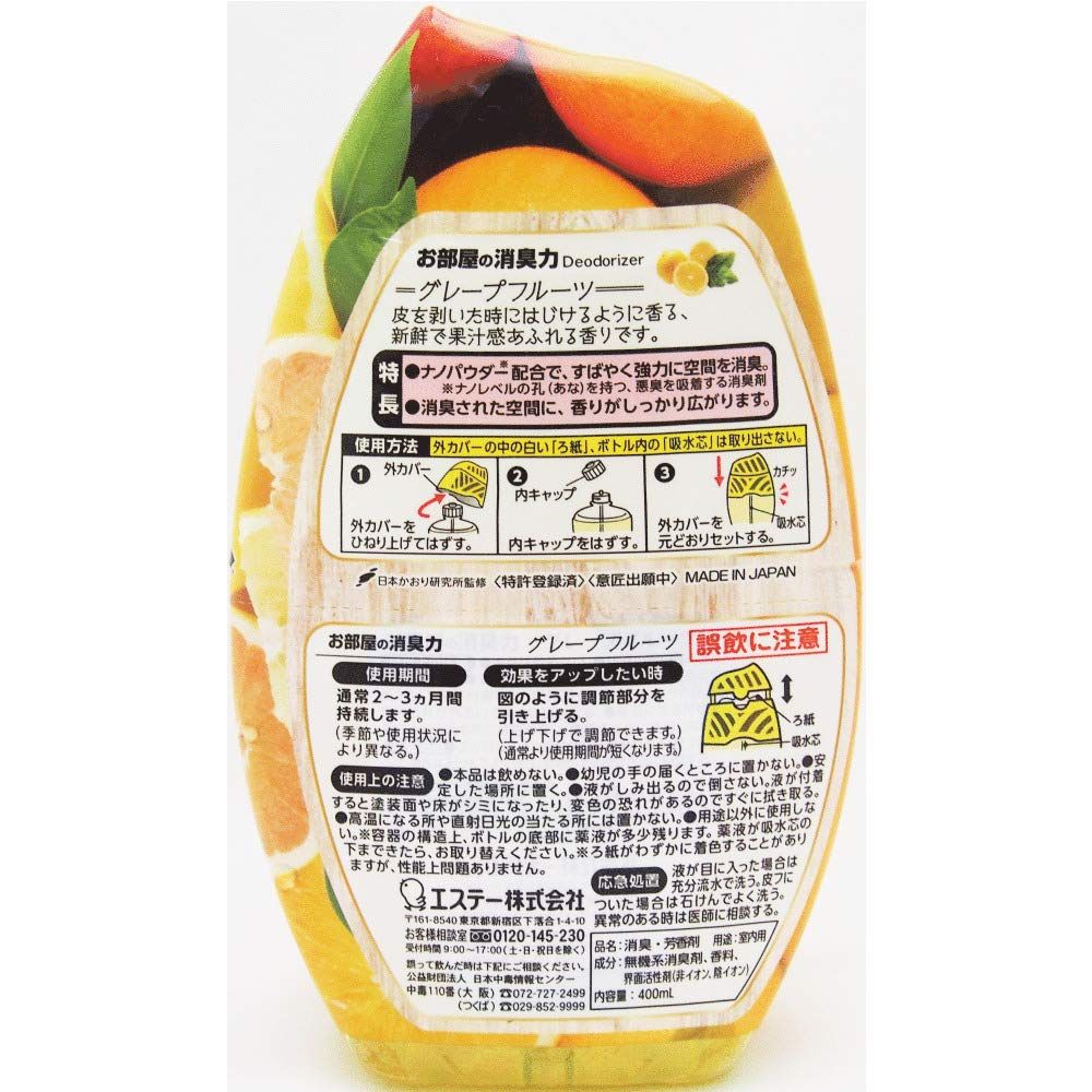 のサムネイル