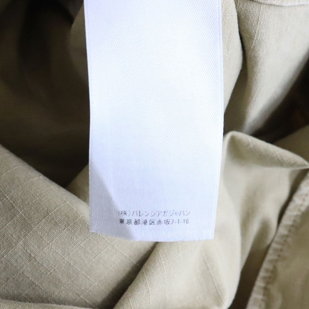 バレンシアガ 20