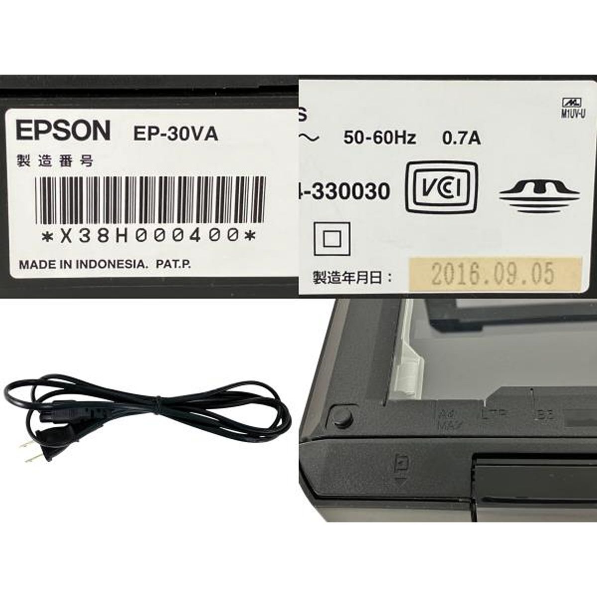 EP-30VA