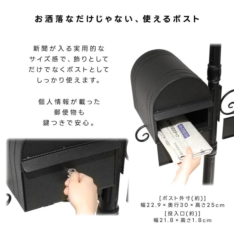 置くだけ簡単設置